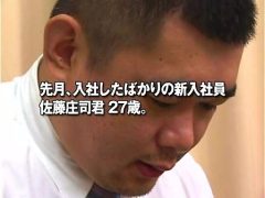 Trai Gay Đâm Cặc Vào Lỗ Nhị Cho Nhau Sướng